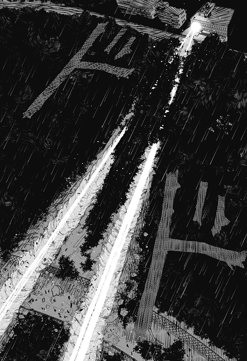 Mizunoke: Suiiki Kaii Kitan Imayou Chapter 21 3ページ