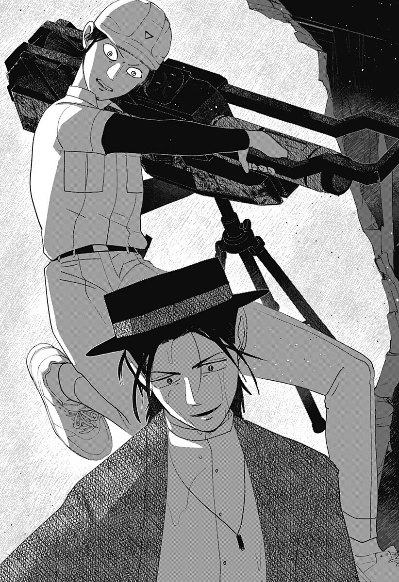 Mizunoke: Suiiki Kaii Kitan Imayou Chapter 21 8ページ