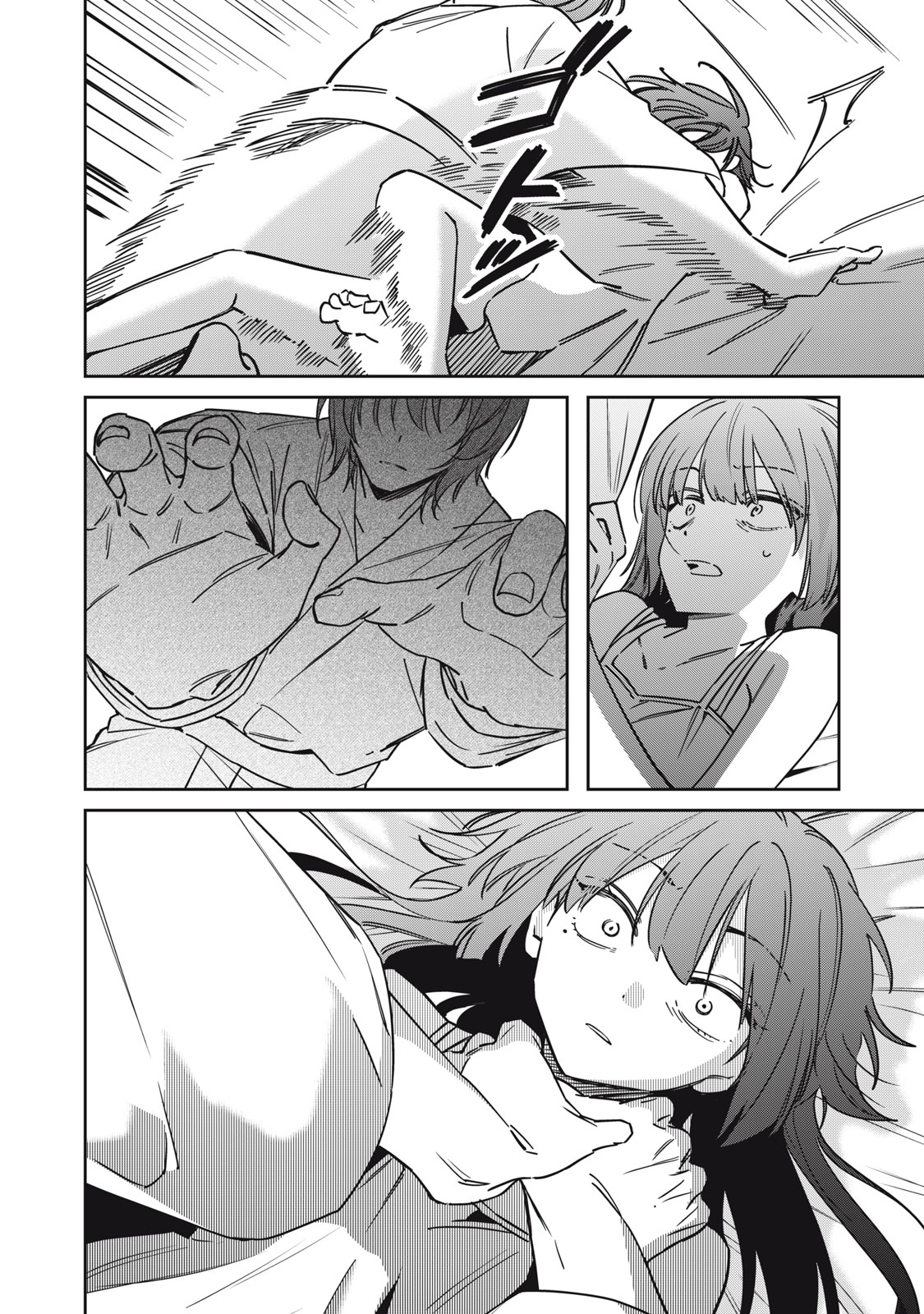 Watashi Ga Daisuki Na Shousetsuka Wo Korosu Made Chapter 29 16ページ