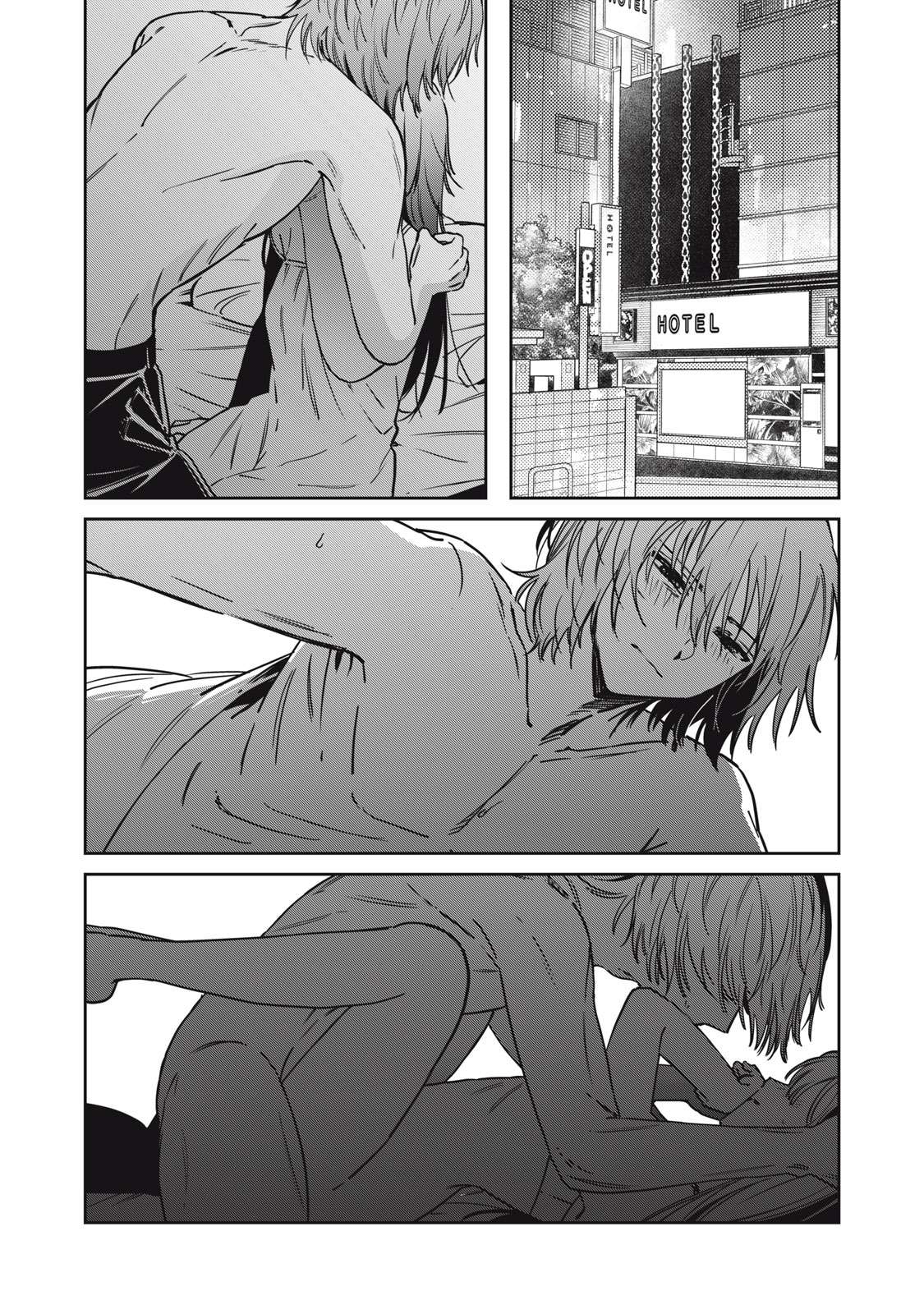 Watashi Ga Daisuki Na Shousetsuka Wo Korosu Made Chapter 29 10ページ