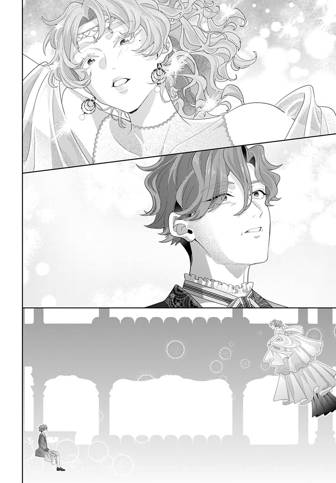 Isekai Shitateya Sofia - Binbou Reijou, Gendai Chishiki de Fuku wo Tsukutte Minna no Kurashi wo Yutaka ni shimasu Chapter 34.2 12ページ