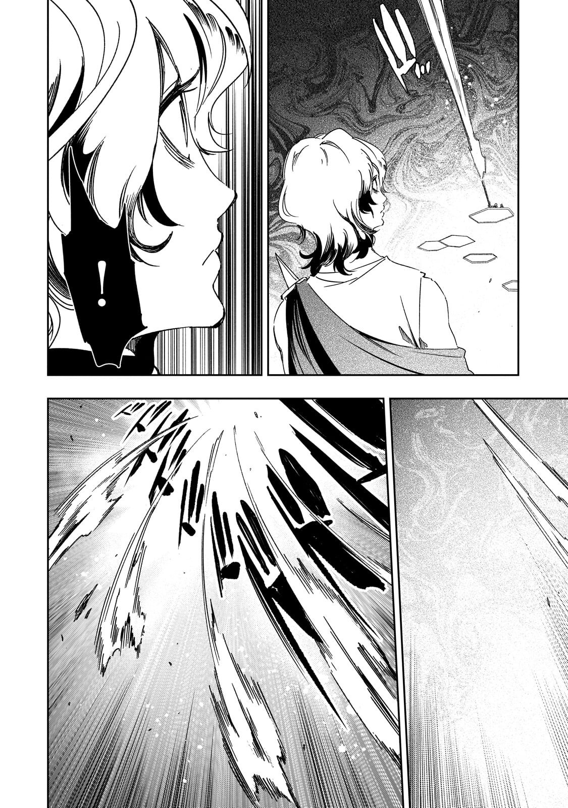 Saikyou no Shien-shoku "Wajutsushi" Dearu ore wa Sekai Saikyou Kuran o Shitagaeru Chapter 67.2 3ページ