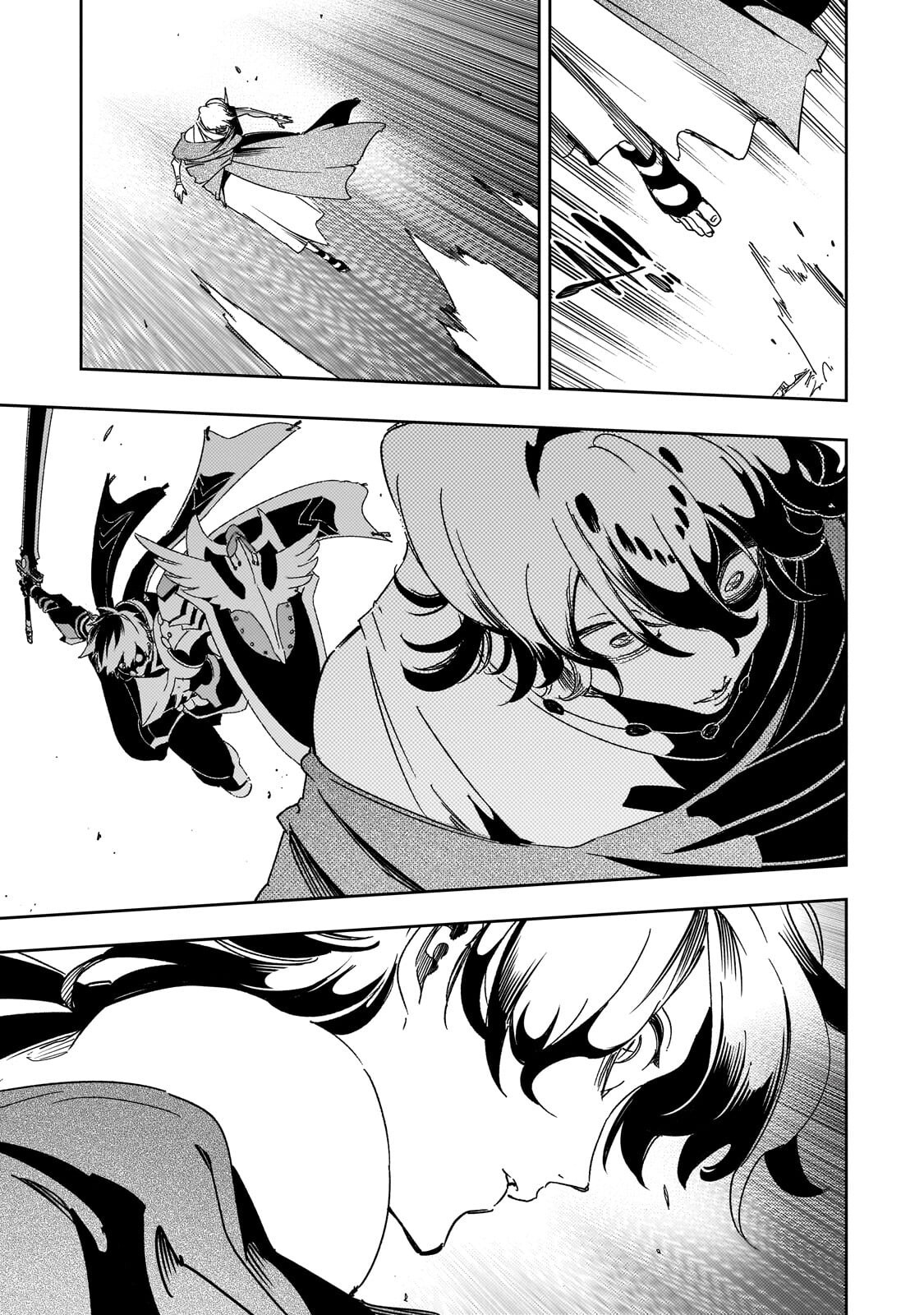 Saikyou no Shien-shoku "Wajutsushi" Dearu ore wa Sekai Saikyou Kuran o Shitagaeru Chapter 67.2 8ページ