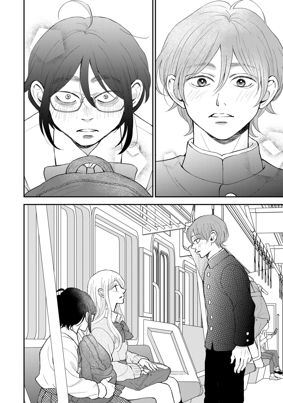 Minna Hotaru wo Koroshitakatta Chapter 8.1 6ページ