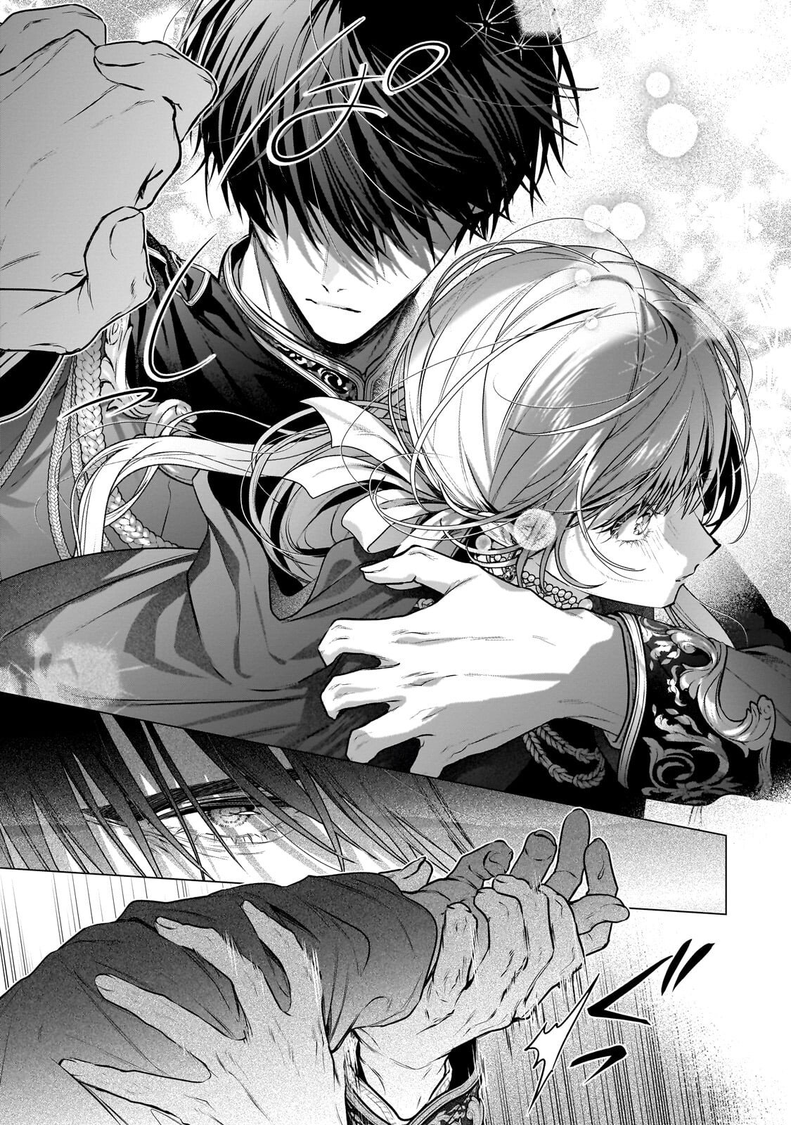 Ban to Shirazu ni Watashi wo Katta Junai Kojirase Kishi Danchou ni Unmei no Ai wo Sasageraremashita! Chapter 3.3 3ページ