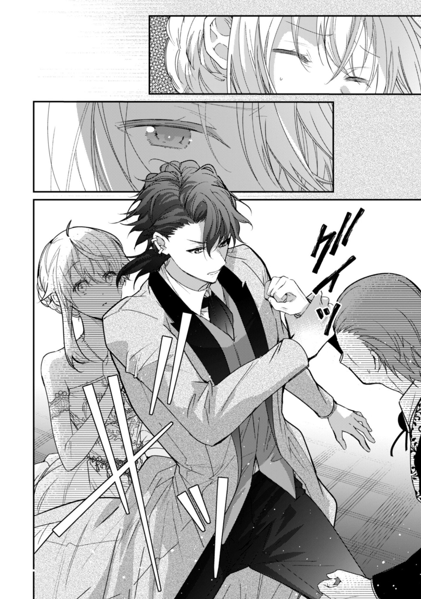 Lens-goshi, Tatta Ichido no Koi wo suru - Shissou Reijou to Cameraman Chapter 20 19ページ