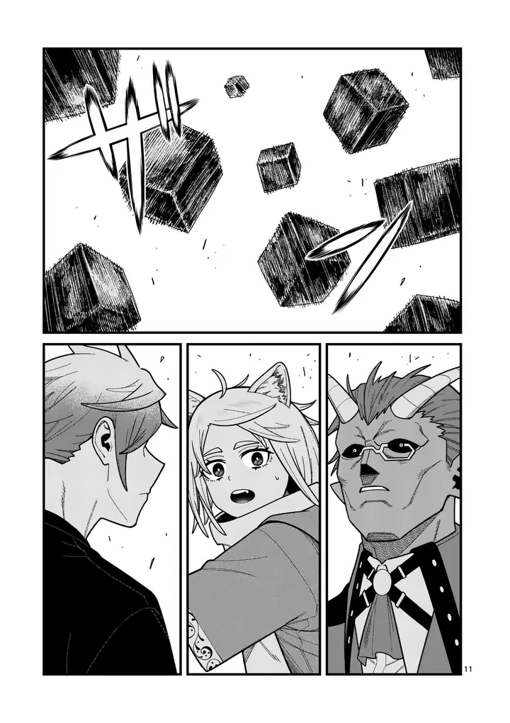 Power-Hara Genkai Yuusha, Maougun kara Koutaiguu de Scout sareru - Yuusha Ranking 1-i na no ni Tedori ga Gomi sugite Seikatsu Dekimasen Chapter 65 11ページ