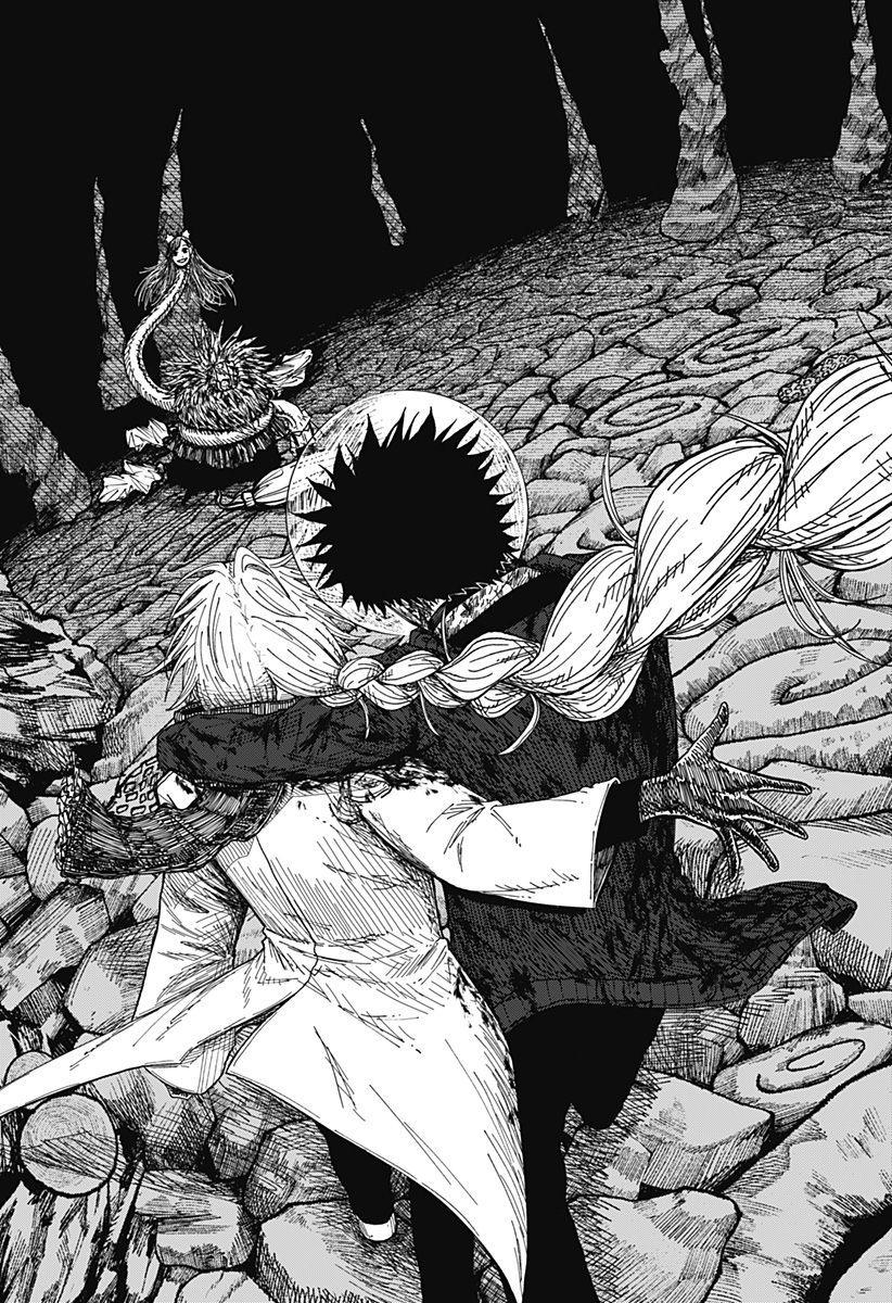 Drama Queen Chapter 69 27ページ