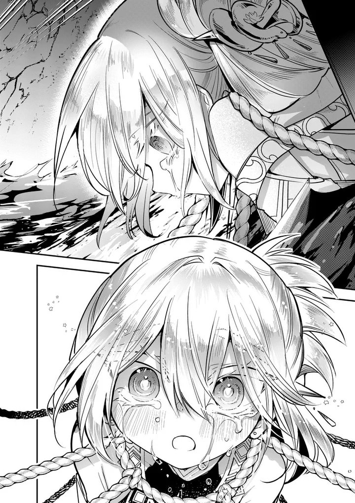 Kumotsu no Vante Chapter 4 14ページ