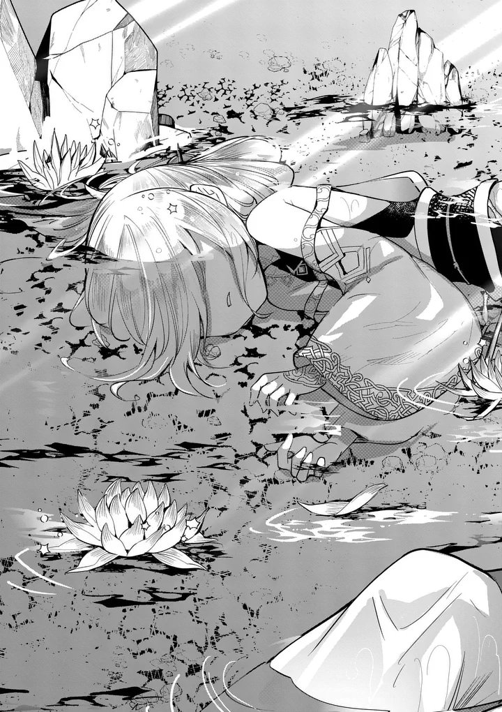 Kumotsu no Vante Chapter 4 29ページ