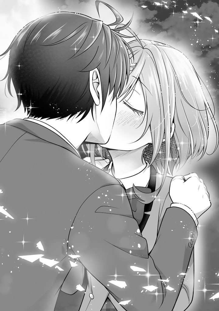 Koyoi mo Ore wa Joshikousei to Zassou (Bansan) wo Sagasu Chapter 22 12ページ