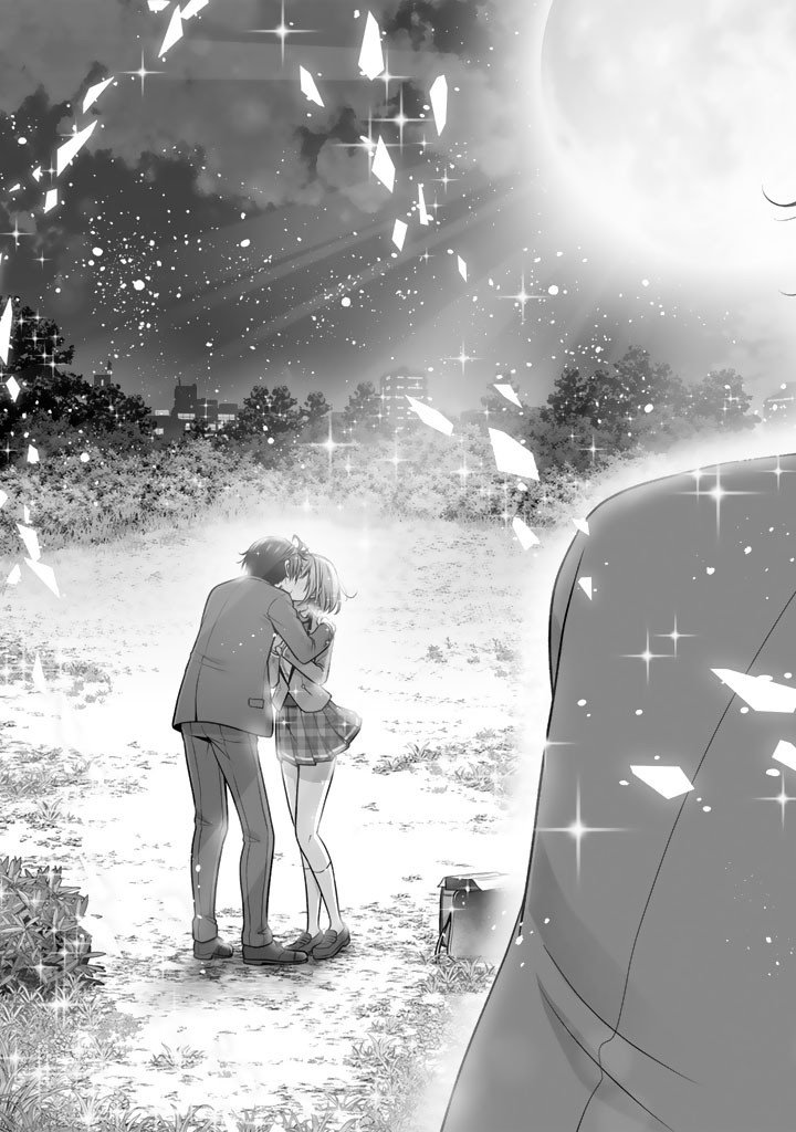 Koyoi mo Ore wa Joshikousei to Zassou (Bansan) wo Sagasu Chapter 22 13ページ