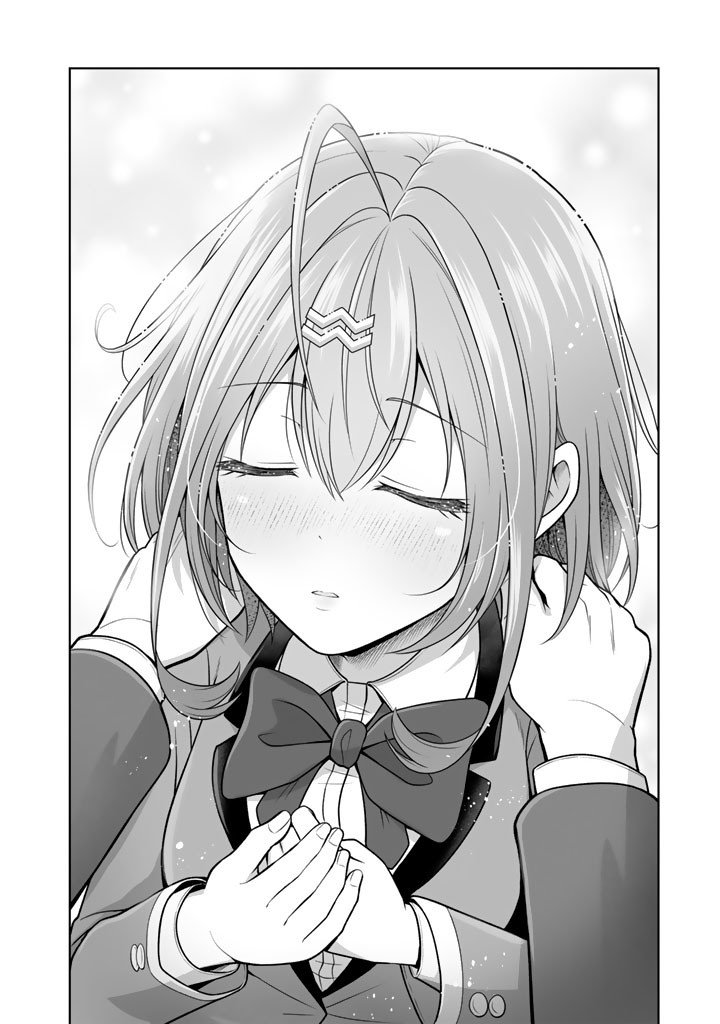 Koyoi mo Ore wa Joshikousei to Zassou (Bansan) wo Sagasu Chapter 22 10ページ