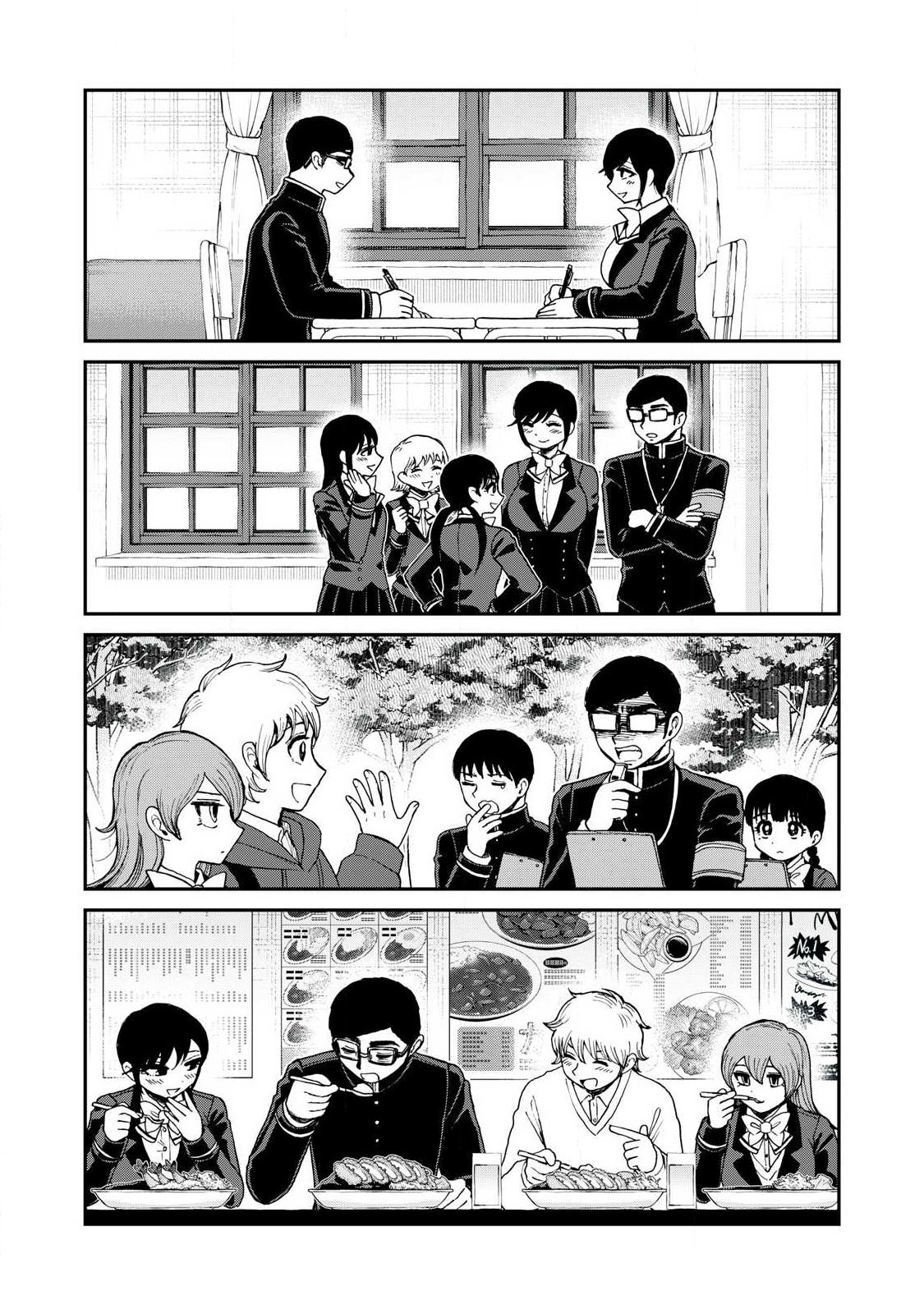 Arakure Ojousama wa Monmon Shiteiru Chapter 65.1 8ページ