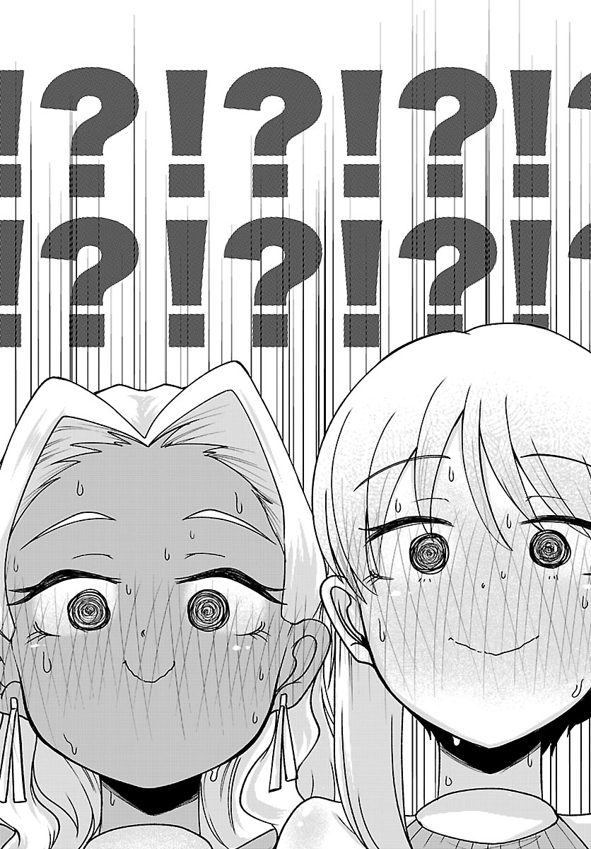 Megami to Kekkon shite Isekai Shinkon Seikatsu Chapter 13 23ページ