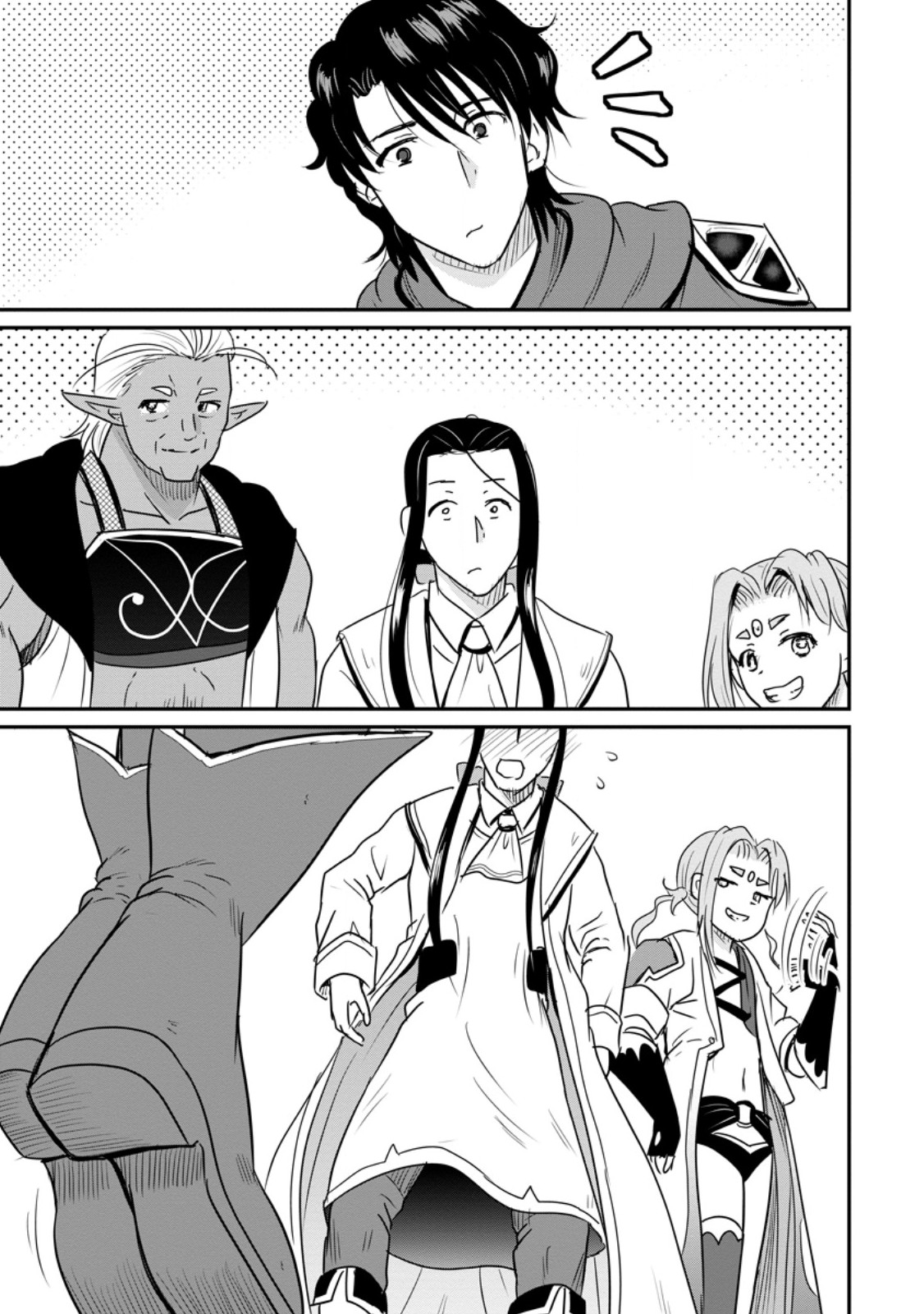 Ossan Teihen Chiyu-shi to Manasume no Henkyou Life Chapter 84.1 5ページ
