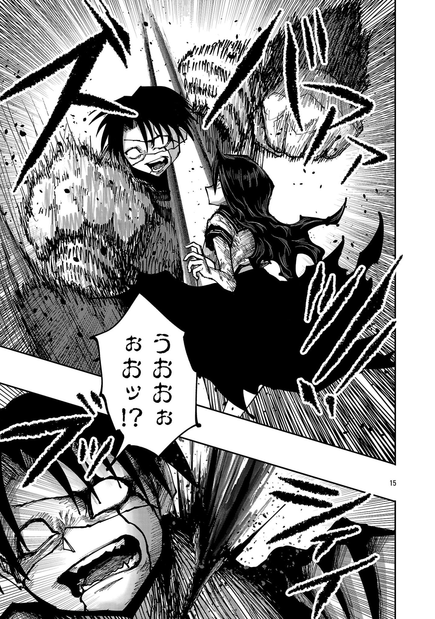 Shoujo wa Isekai de Satsuriku no Sainou ni Mezameru Chapter 32.2 4ページ