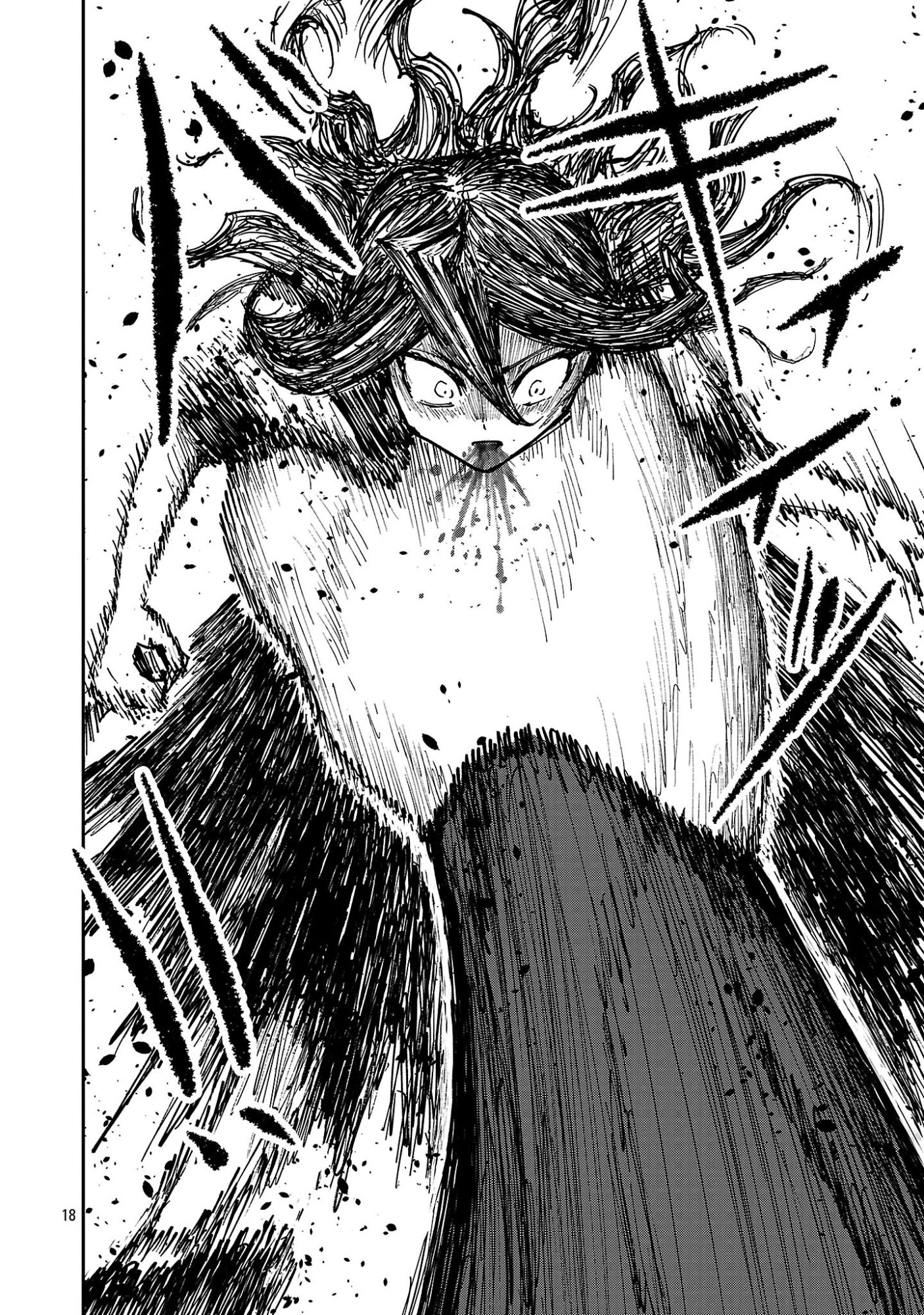 Shoujo wa Isekai de Satsuriku no Sainou ni Mezameru Chapter 32.2 7ページ