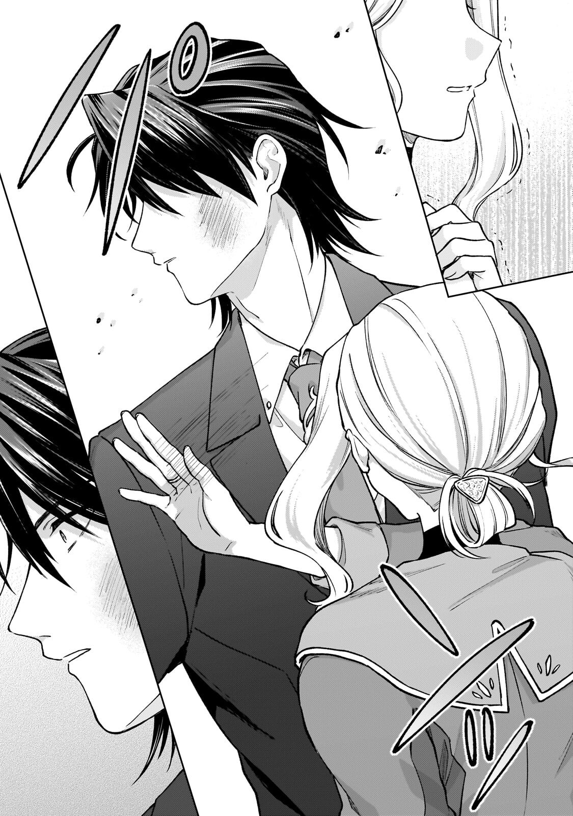 Maruburu no Akame-Karasu to Horobi no Houshokushi Chapter 4.3 6ページ