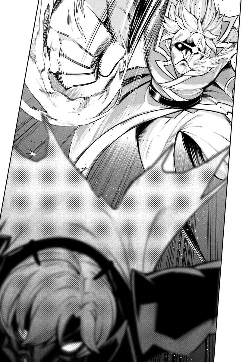 Isekai Tensei Shita Node Mazo Dorei Ni Naru Chapter 11.2 3ページ
