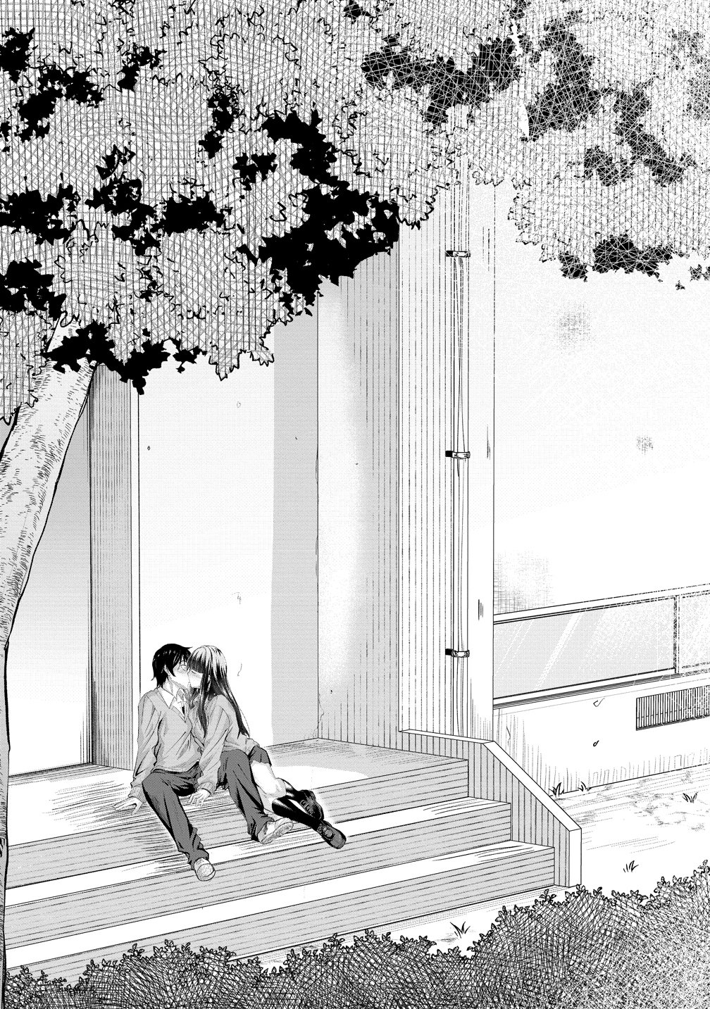 Osabori Jouzuna Koumukai-san wa Ore wo Nogasanai!! Chapter 26 13ページ