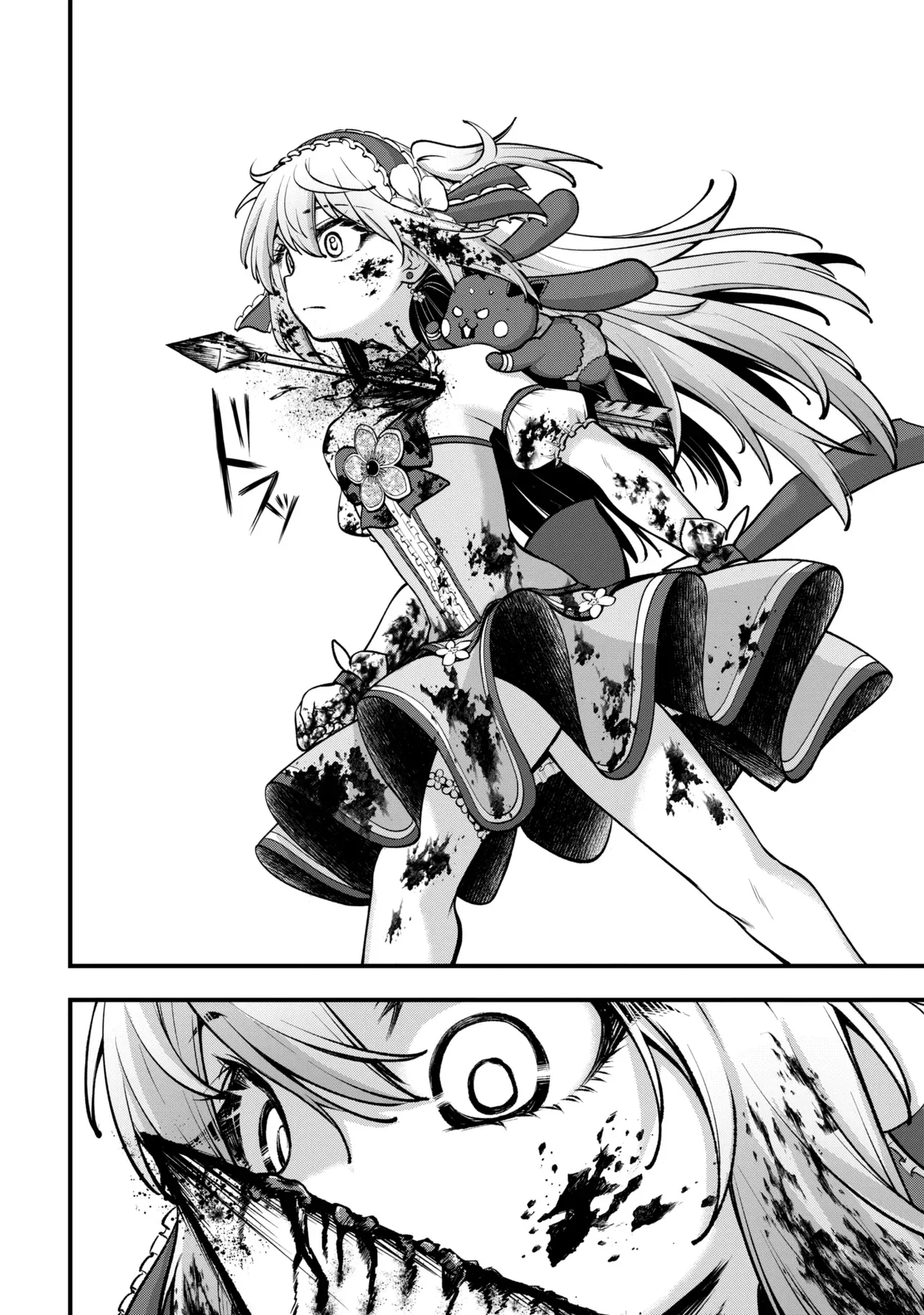 Isekai Mahou Shoujo Radical Haruna Chapter 7.1 12ページ