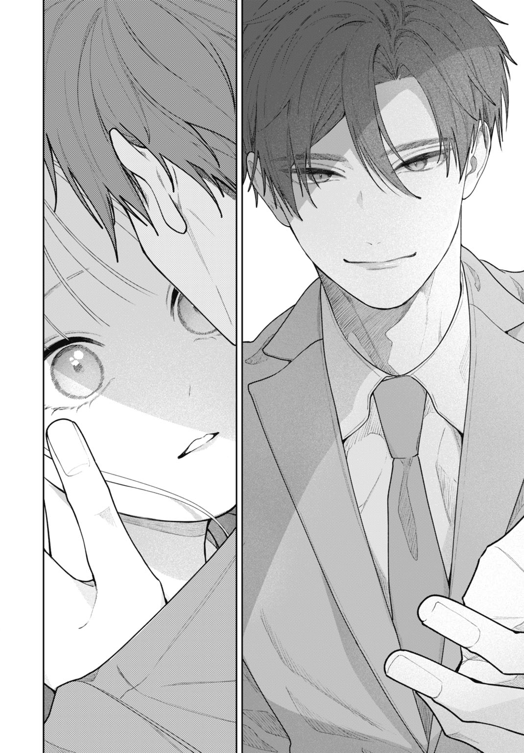 Hanayome wa Veil no Shita de Fukushuu wo Chikau Chapter 2 24ページ
