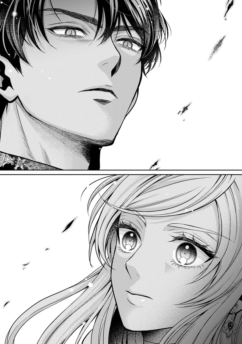 Norowareta Koushaku Reishi no Dekiai kara Nigeremasen! ~Migawari Hanayome wa, Jitsu wa Saikyou no Spy deshita~ Chapter 1 50ページ