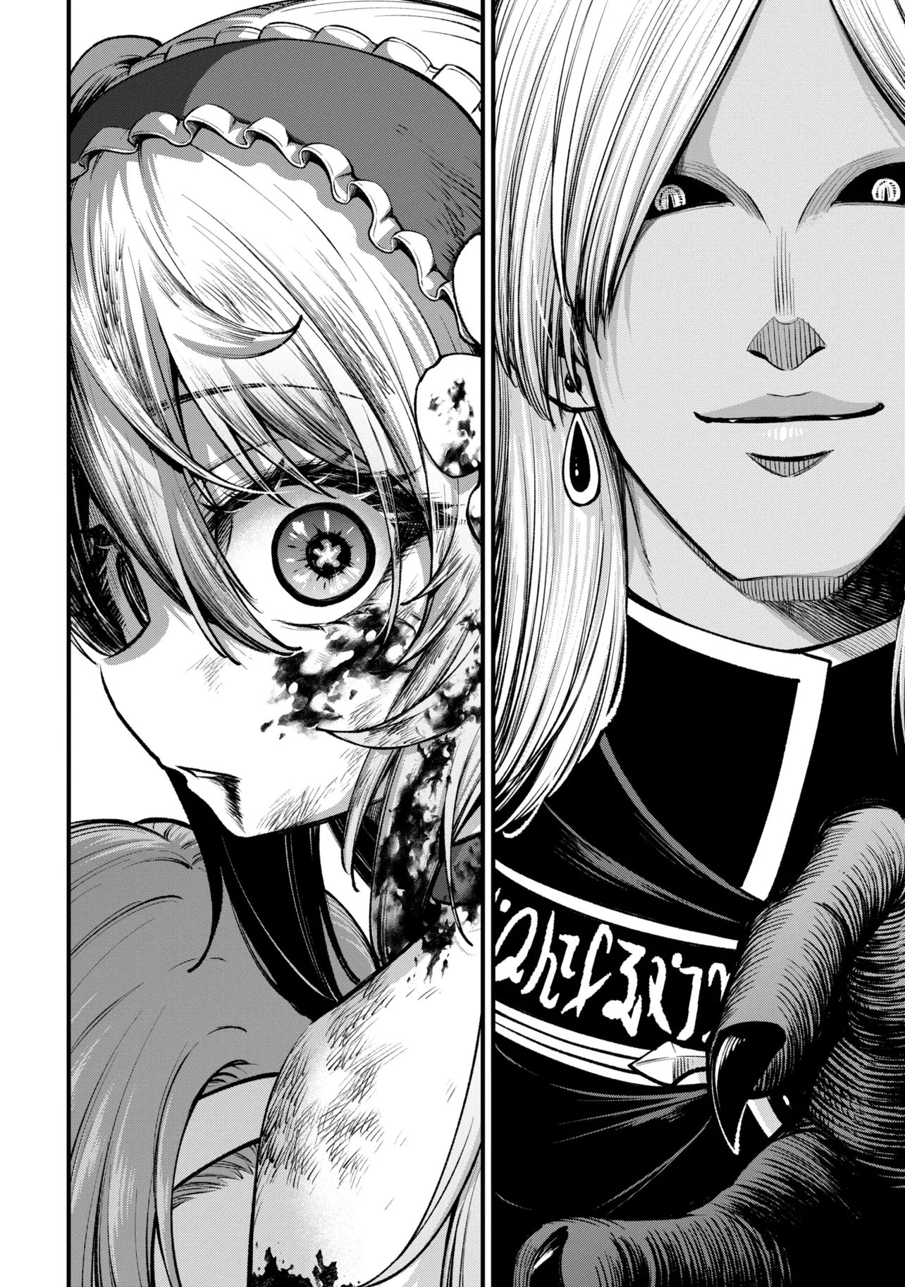 Isekai Mahou Shoujo Radical Haruna Chapter 8.3 11ページ