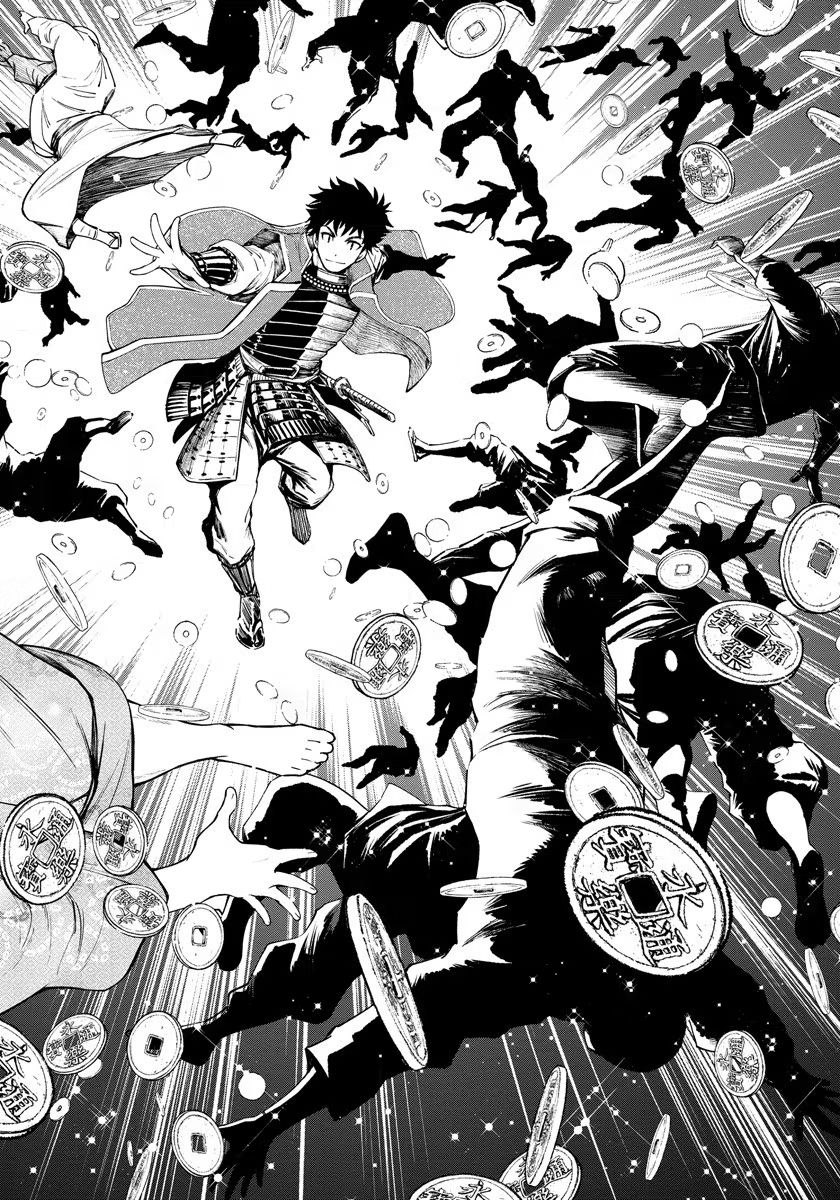 Inchiki no Chikara de, Sengoku no Yo wo Kakenukeru. Chapter 6 20ページ