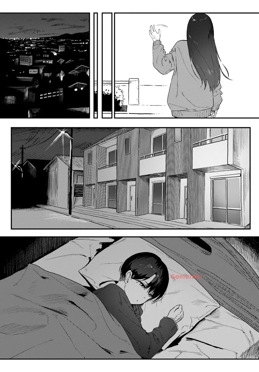 Daunaa-kei Oneesan ni Mainichi Kasu no Uso wo Nagashikomareru Hanashi Chapter 1 21ページ