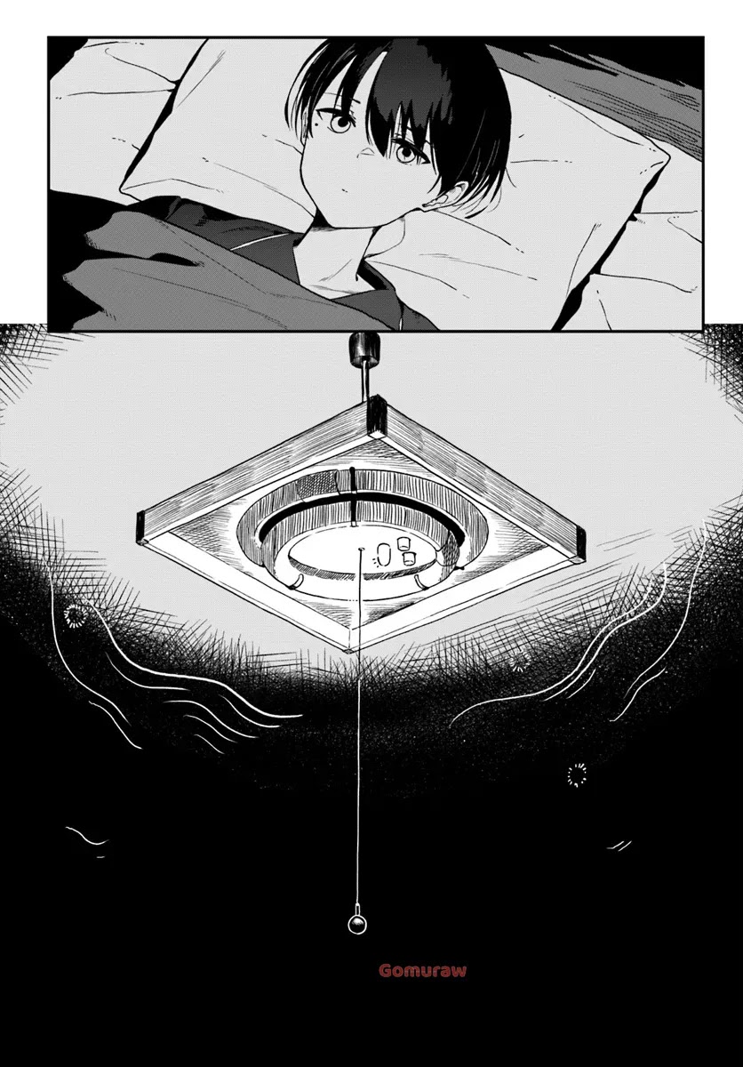 Daunaa-kei Oneesan ni Mainichi Kasu no Uso wo Nagashikomareru Hanashi Chapter 1 22ページ