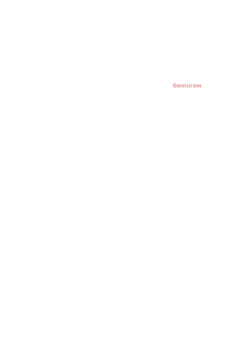 Daunaa-kei Oneesan ni Mainichi Kasu no Uso wo Nagashikomareru Hanashi Chapter 1 6ページ