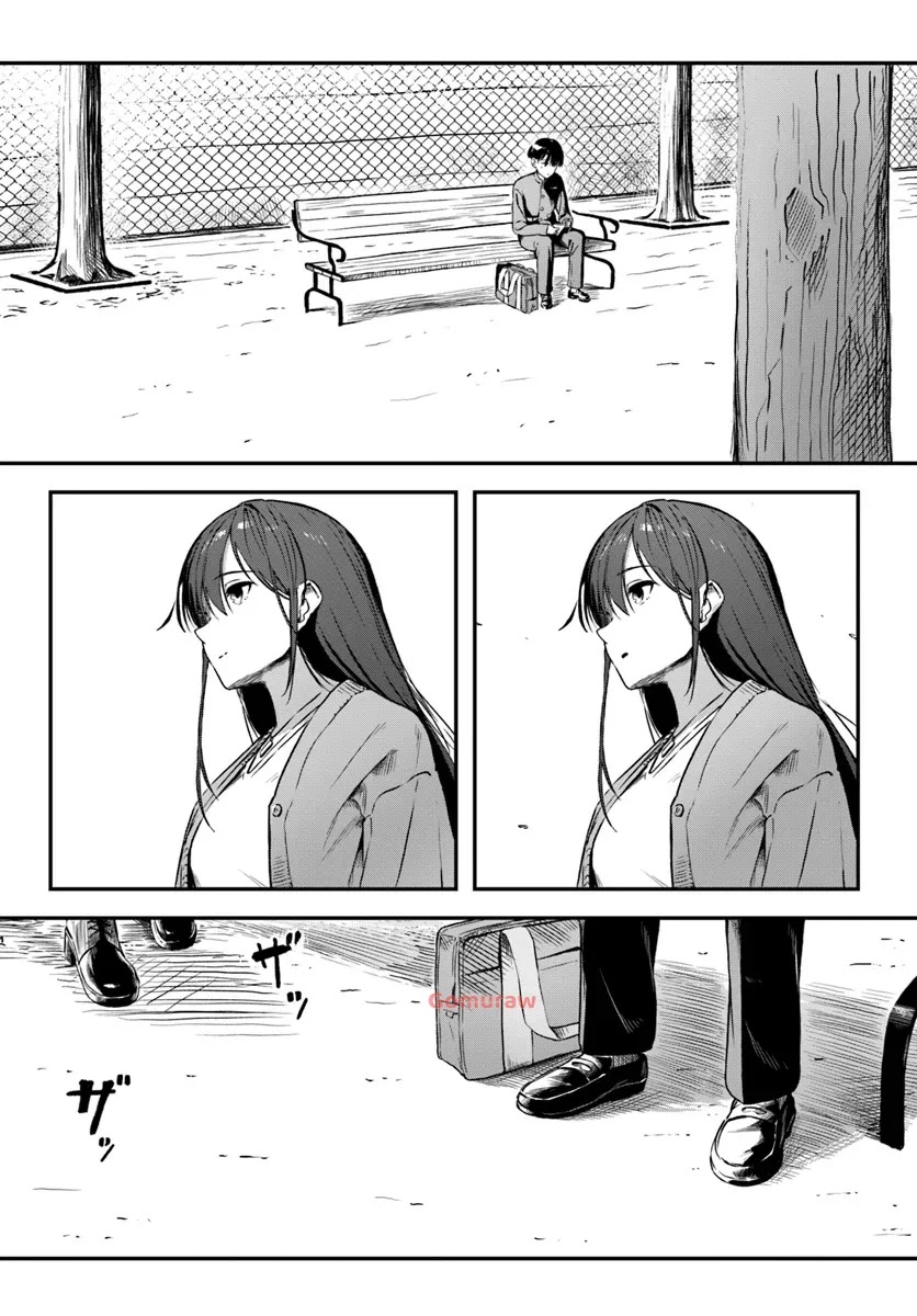 Daunaa-kei Oneesan ni Mainichi Kasu no Uso wo Nagashikomareru Hanashi Chapter 2 23ページ