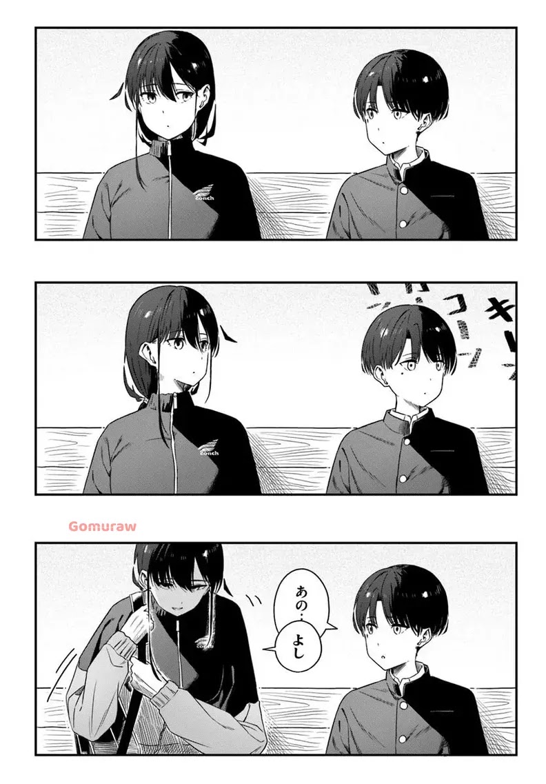 Daunaa-kei Oneesan ni Mainichi Kasu no Uso wo Nagashikomareru Hanashi Chapter 4 22ページ