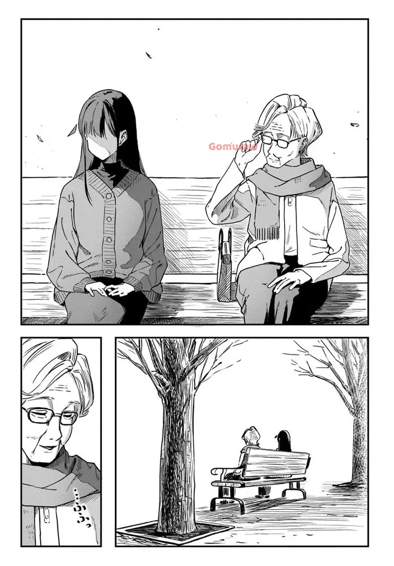 Daunaa-kei Oneesan ni Mainichi Kasu no Uso wo Nagashikomareru Hanashi Chapter 5 13ページ