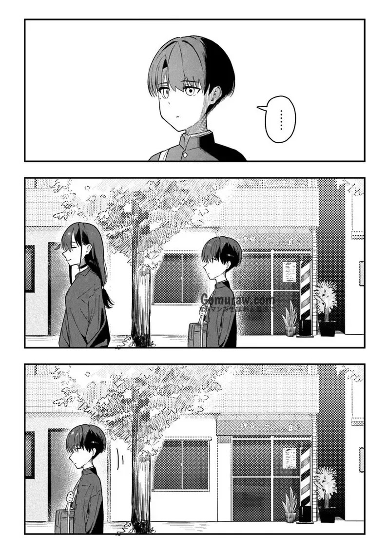 Daunaa-kei Oneesan ni Mainichi Kasu no Uso wo Nagashikomareru Hanashi Chapter 9 12ページ