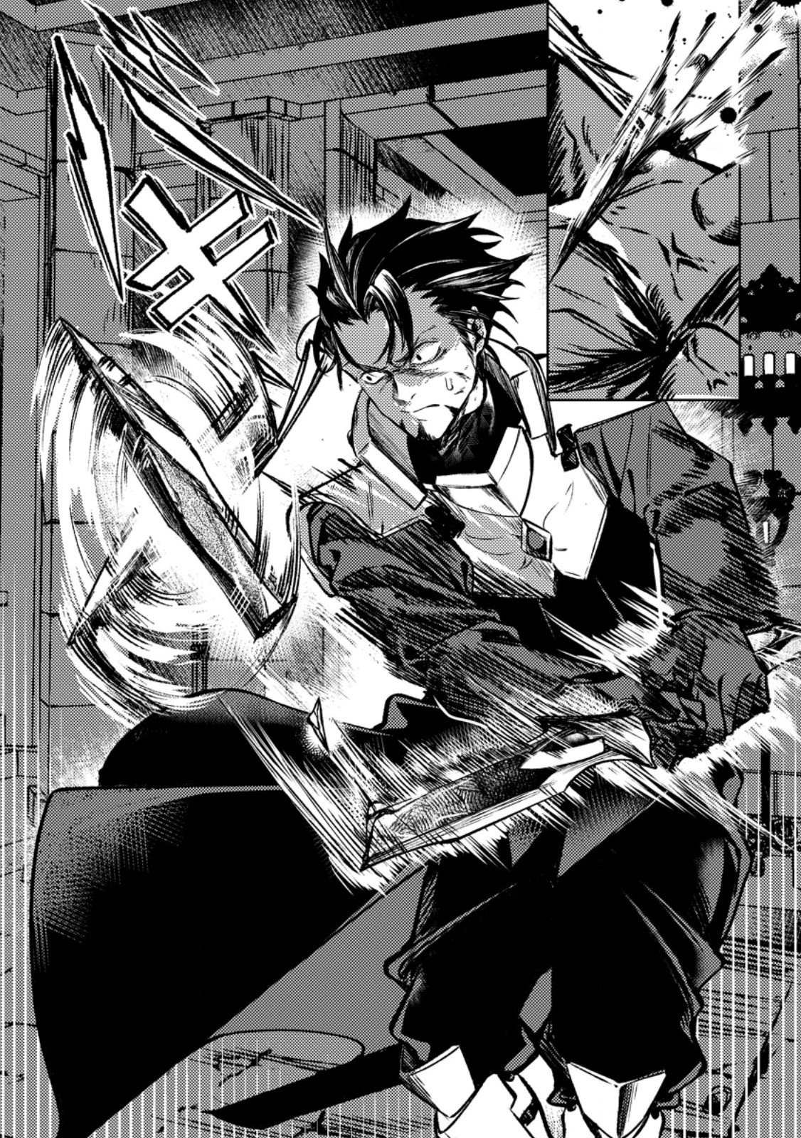 Himote Salaryman 40-sai no Tanjoubi ni Totsuzen Daimadoushi ni Kakusei suru Chapter 7.2 4ページ