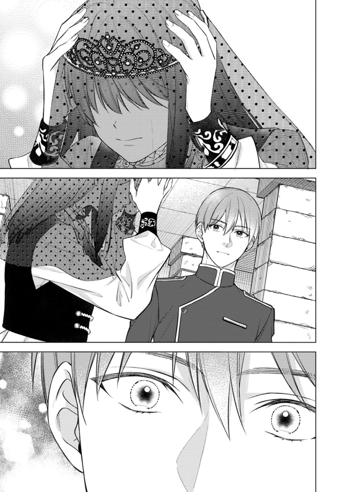 Veil no Seijo - Minikui to Gokaisareta Seijo, Ikemen Goei Kishi ni Dekiaisareru Chapter 30.1 5ページ