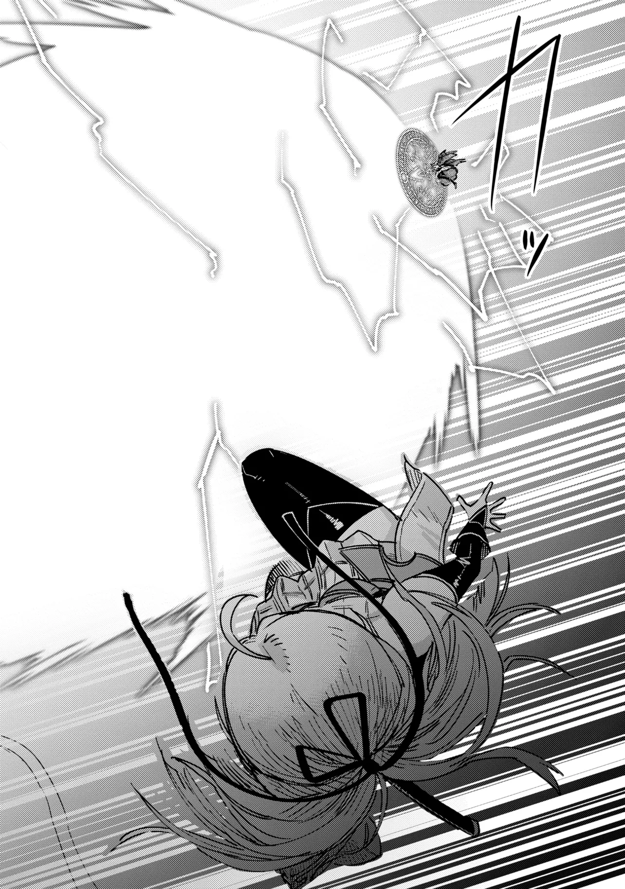 Kaifuku Jutsushi no Yarinaoshi Chapter 80.2 15ページ