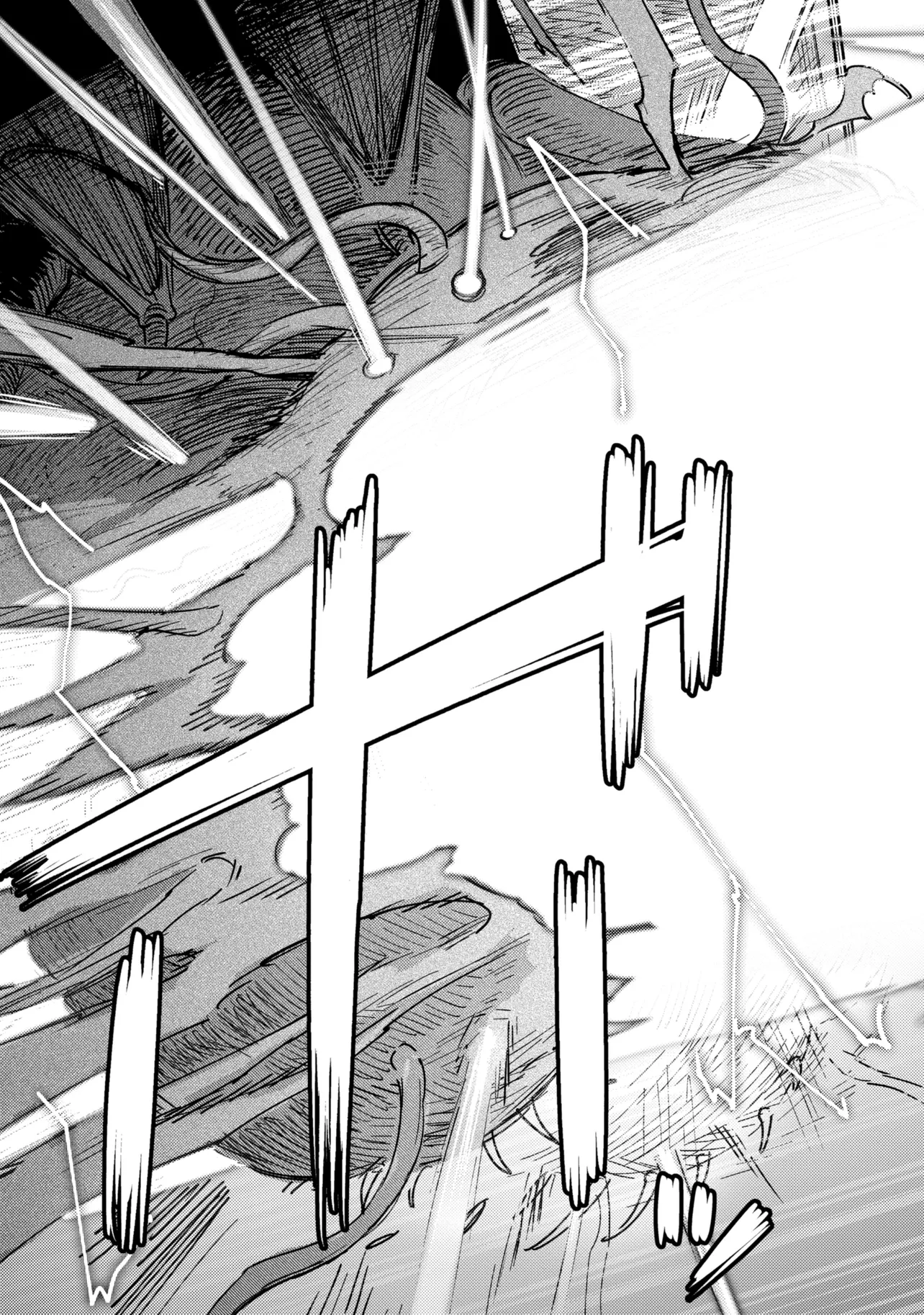 Kaifuku Jutsushi no Yarinaoshi Chapter 80.2 16ページ