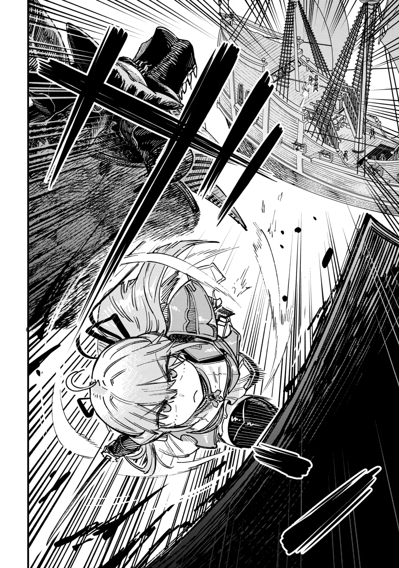 Kaifuku Jutsushi no Yarinaoshi Chapter 80.2 3ページ