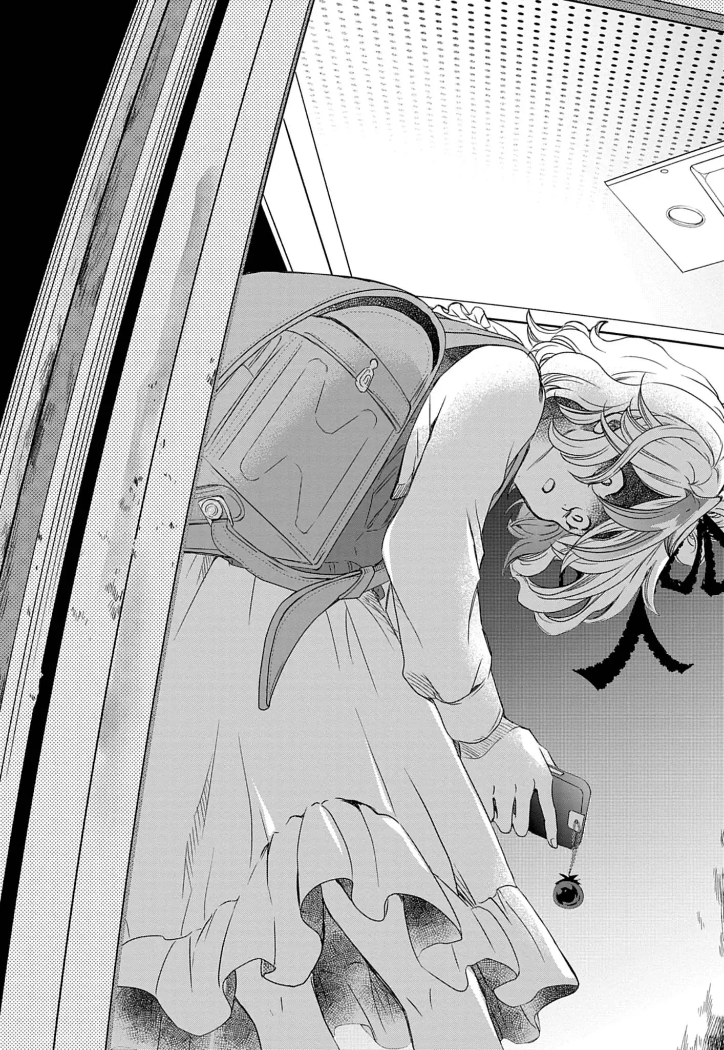 Yuukai Shoujo Chapter 1 29ページ