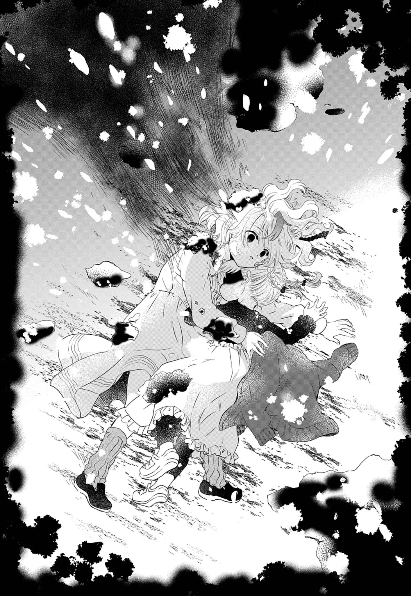 Yuukai Shoujo Chapter 2.2 18ページ