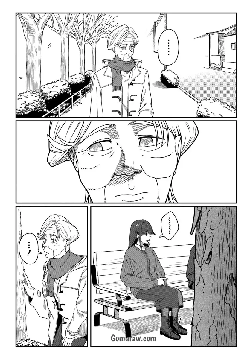 Daunaa-kei Oneesan ni Mainichi Kasu no Uso wo Nagashikomareru Hanashi Chapter 15 20ページ
