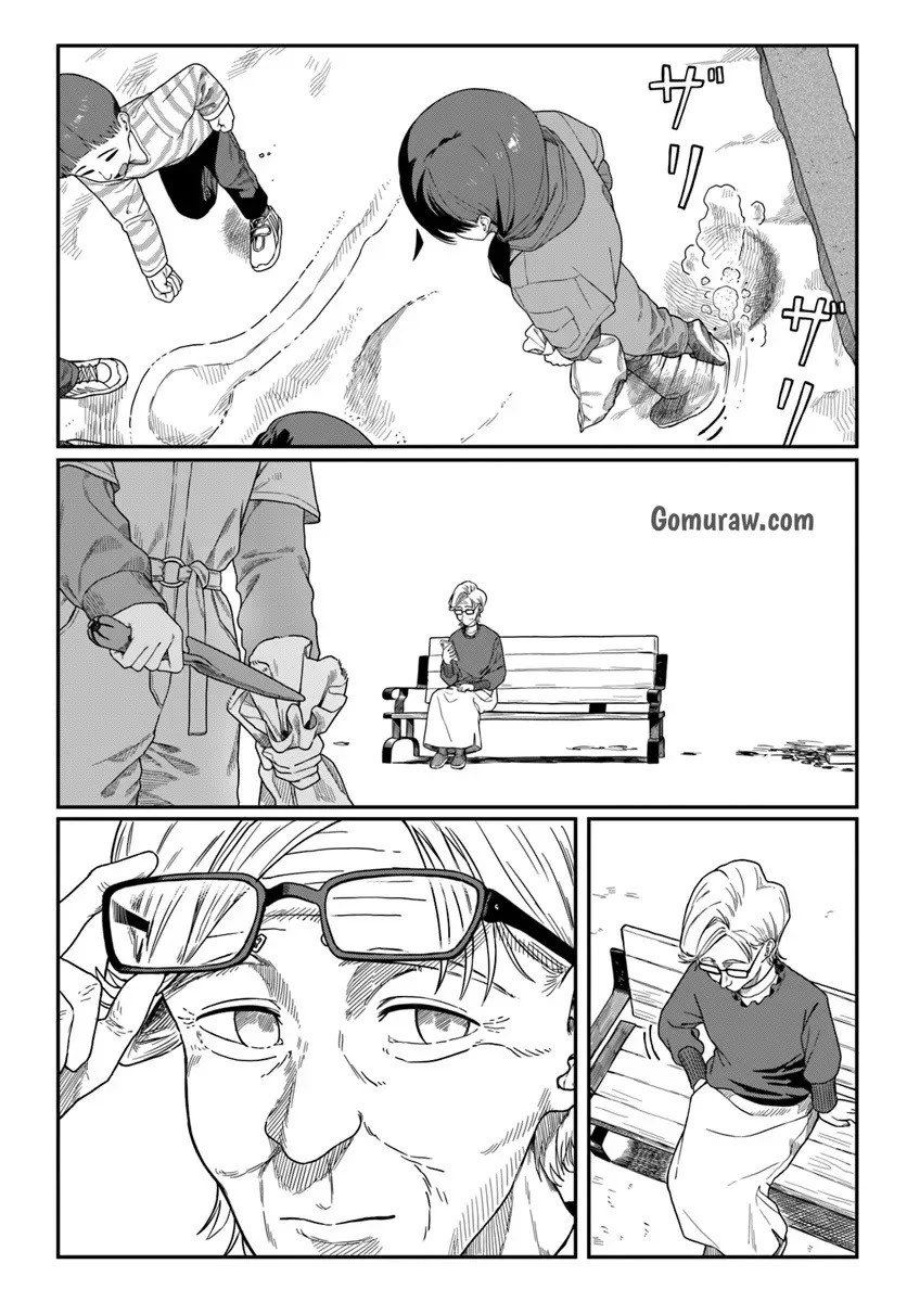 Daunaa-kei Oneesan ni Mainichi Kasu no Uso wo Nagashikomareru Hanashi Chapter 15 4ページ