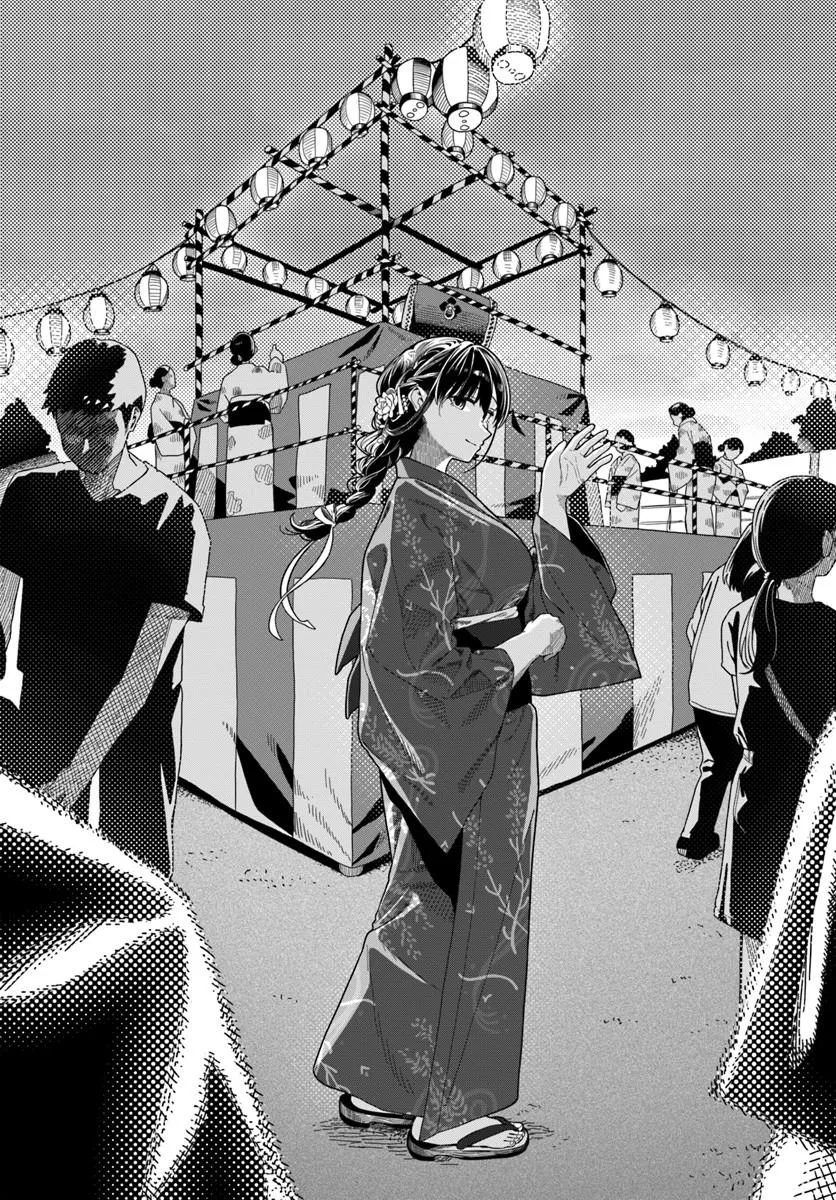 Daunaa-kei Oneesan ni Mainichi Kasu no Uso wo Nagashikomareru Hanashi Chapter 20 21ページ