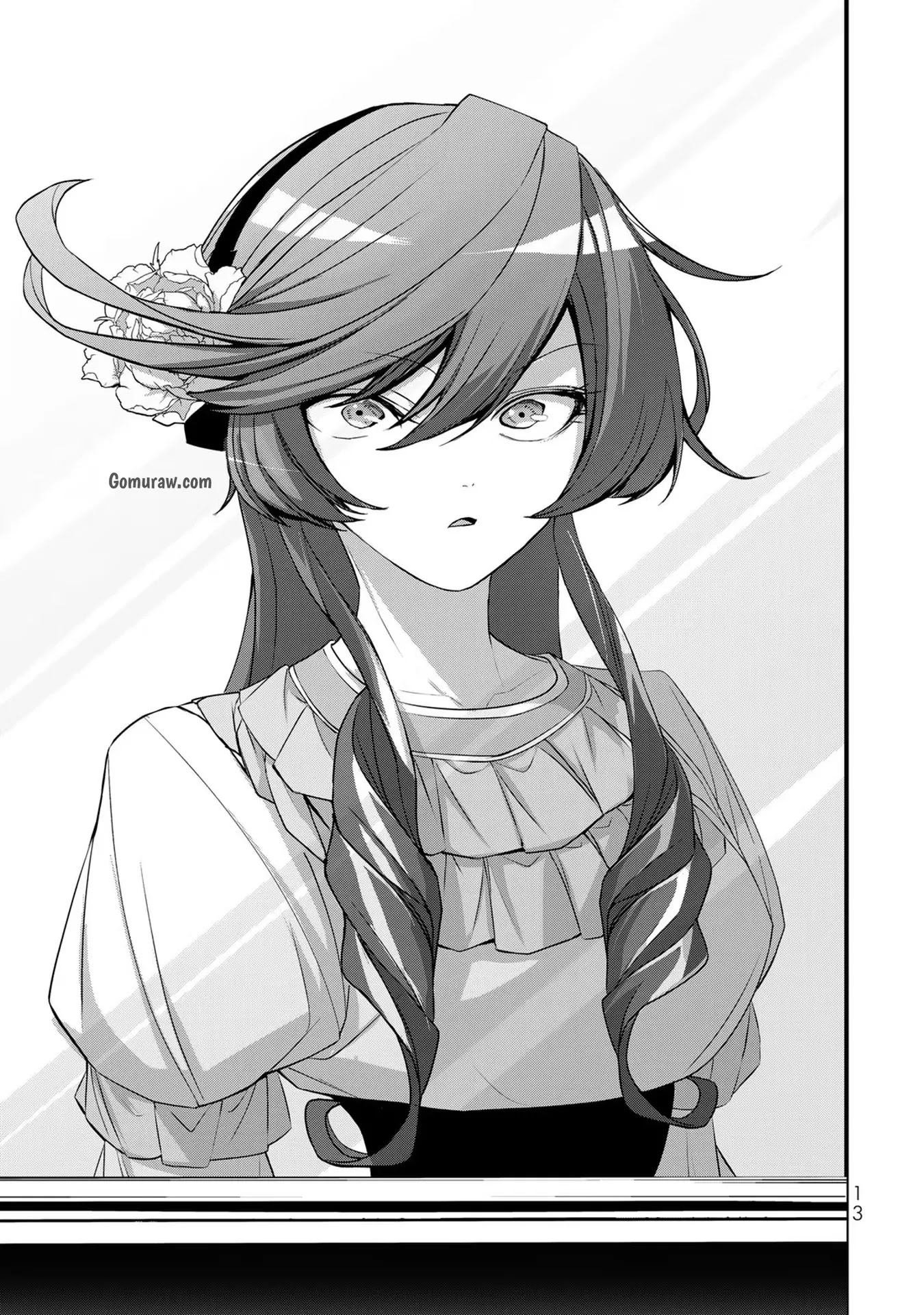 Choudokyuu Cheat Akuyaku Reijou no Karei Naru Fukushuutan Chapter 1 11ページ