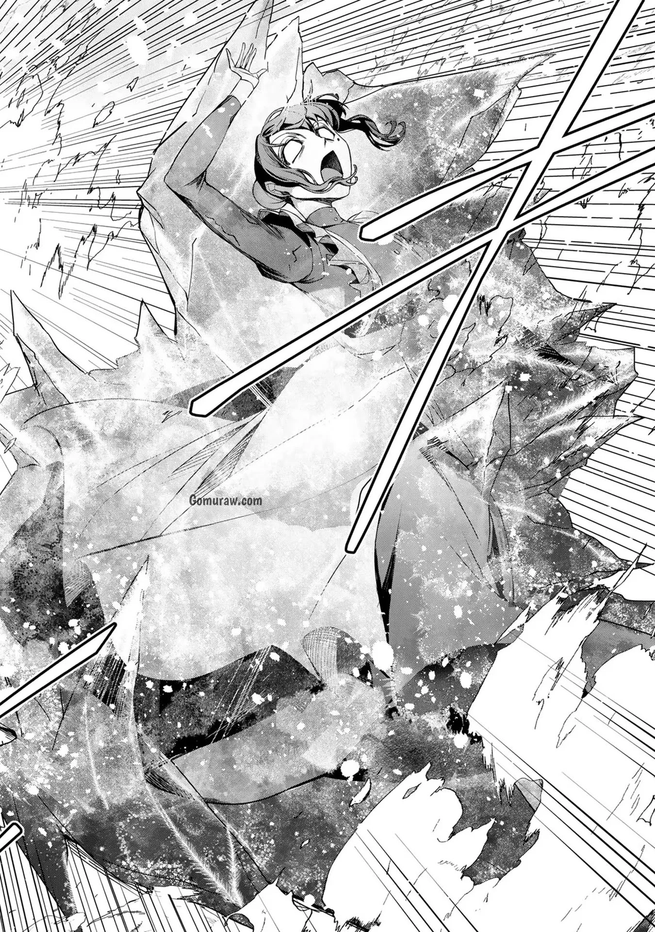 Choudokyuu Cheat Akuyaku Reijou no Karei Naru Fukushuutan Chapter 1 42ページ
