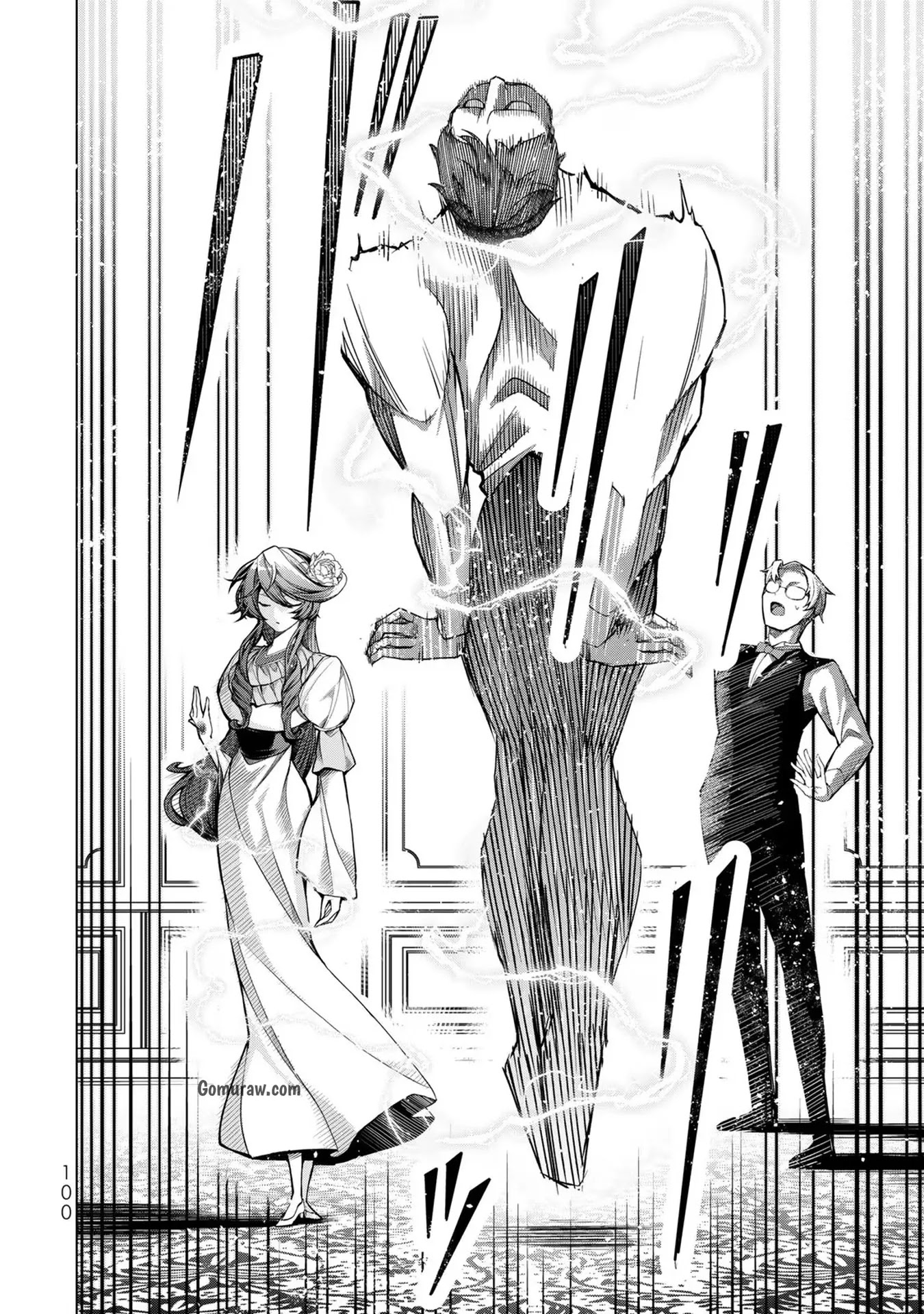 Choudokyuu Cheat Akuyaku Reijou no Karei Naru Fukushuutan Chapter 3 14ページ